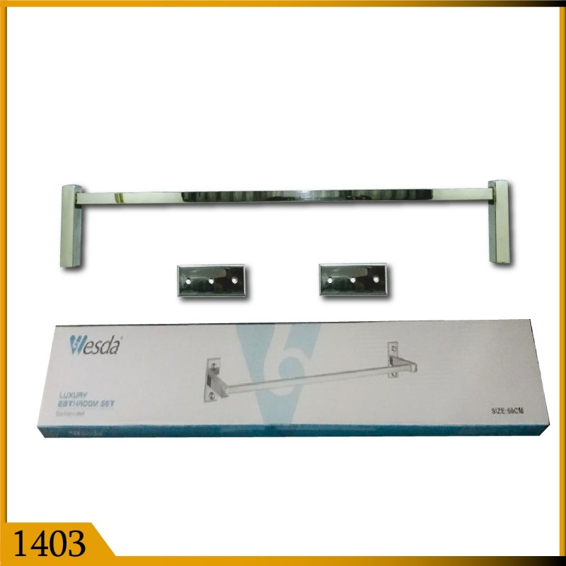 TOWEL BAR SQ (1403)